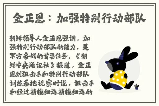 欧洲无线一线二线三W9