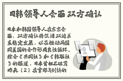 做我的爱人3免费看
